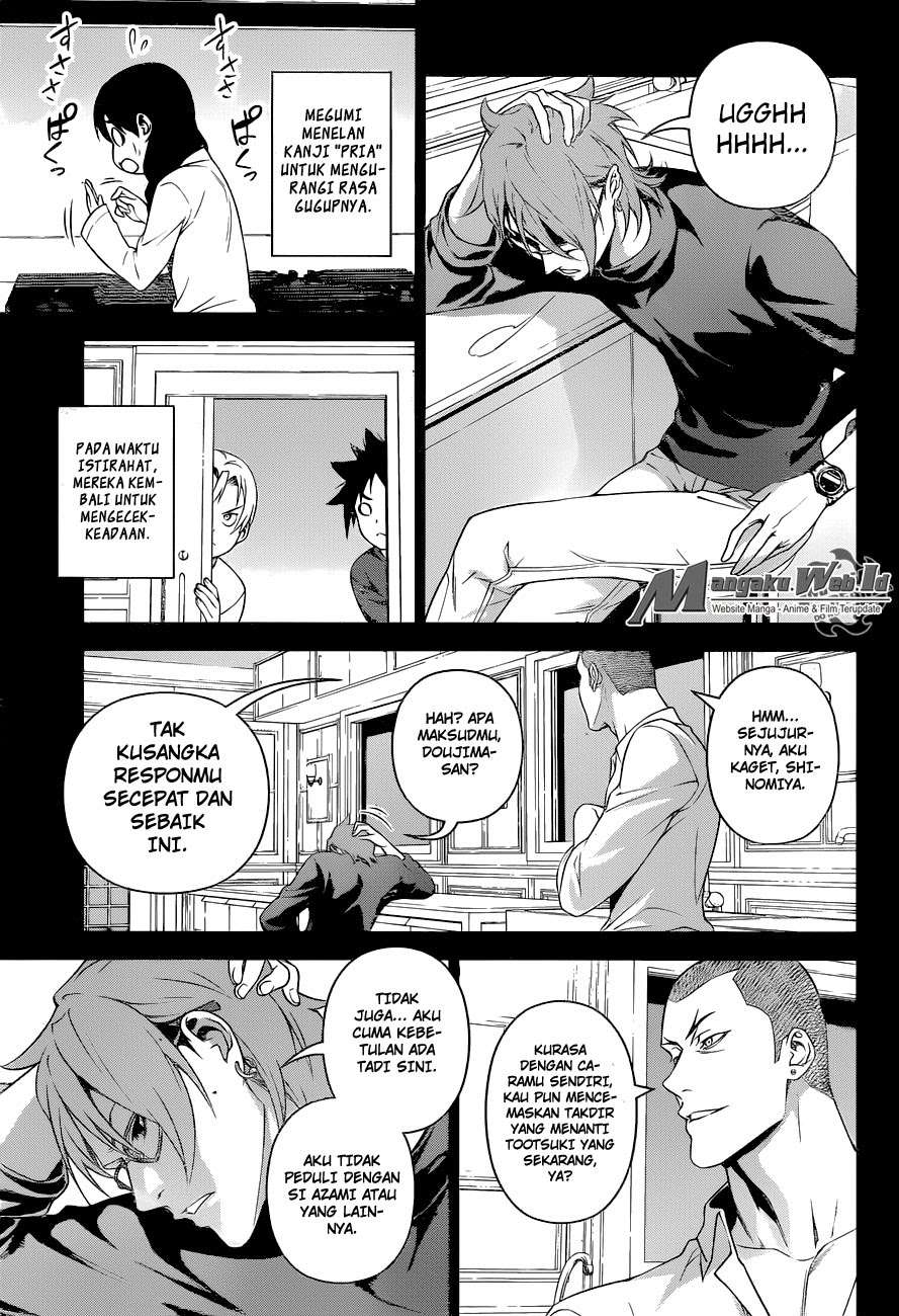 Chapter 230 - halaman 14