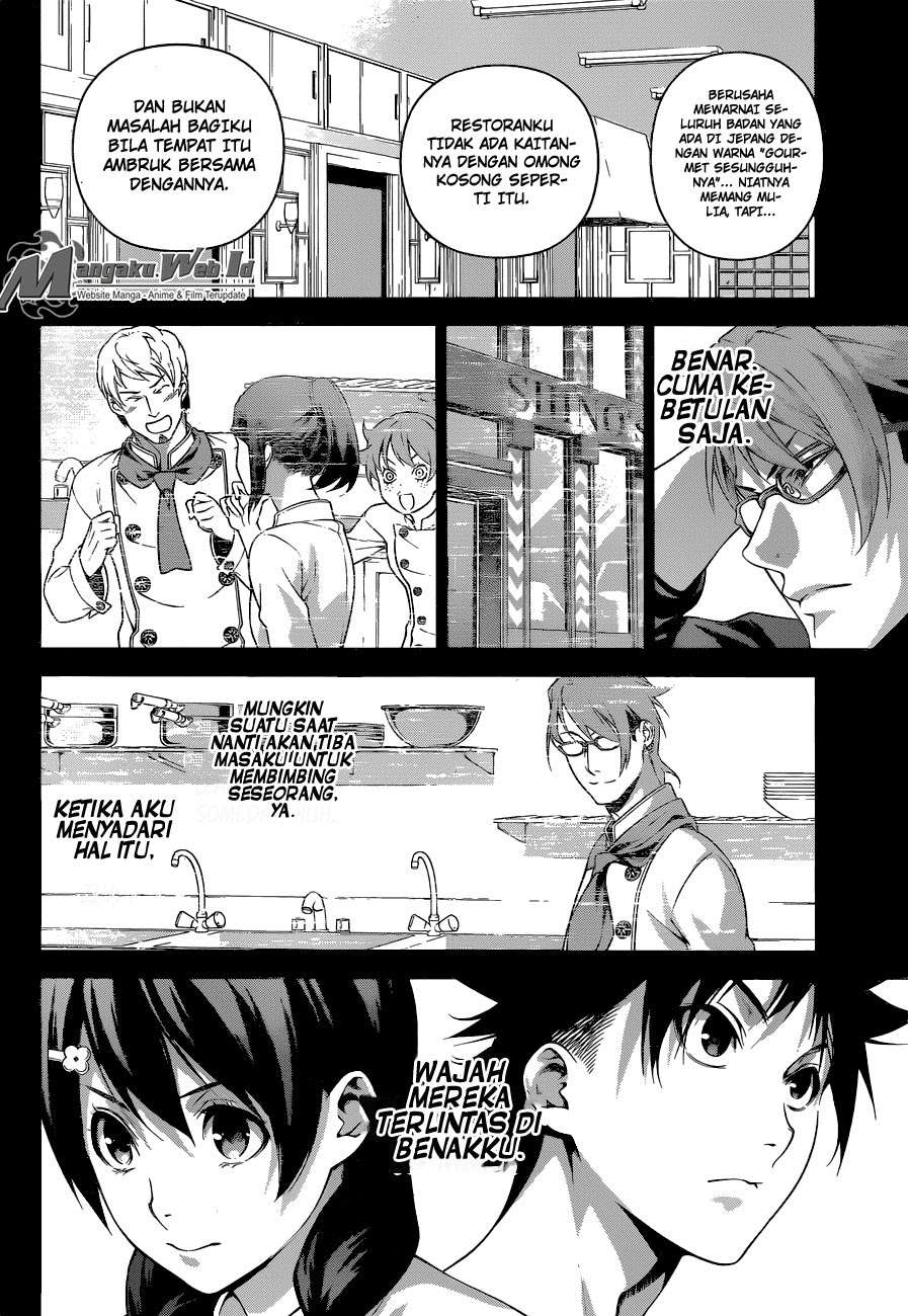 Chapter 230 - halaman 15