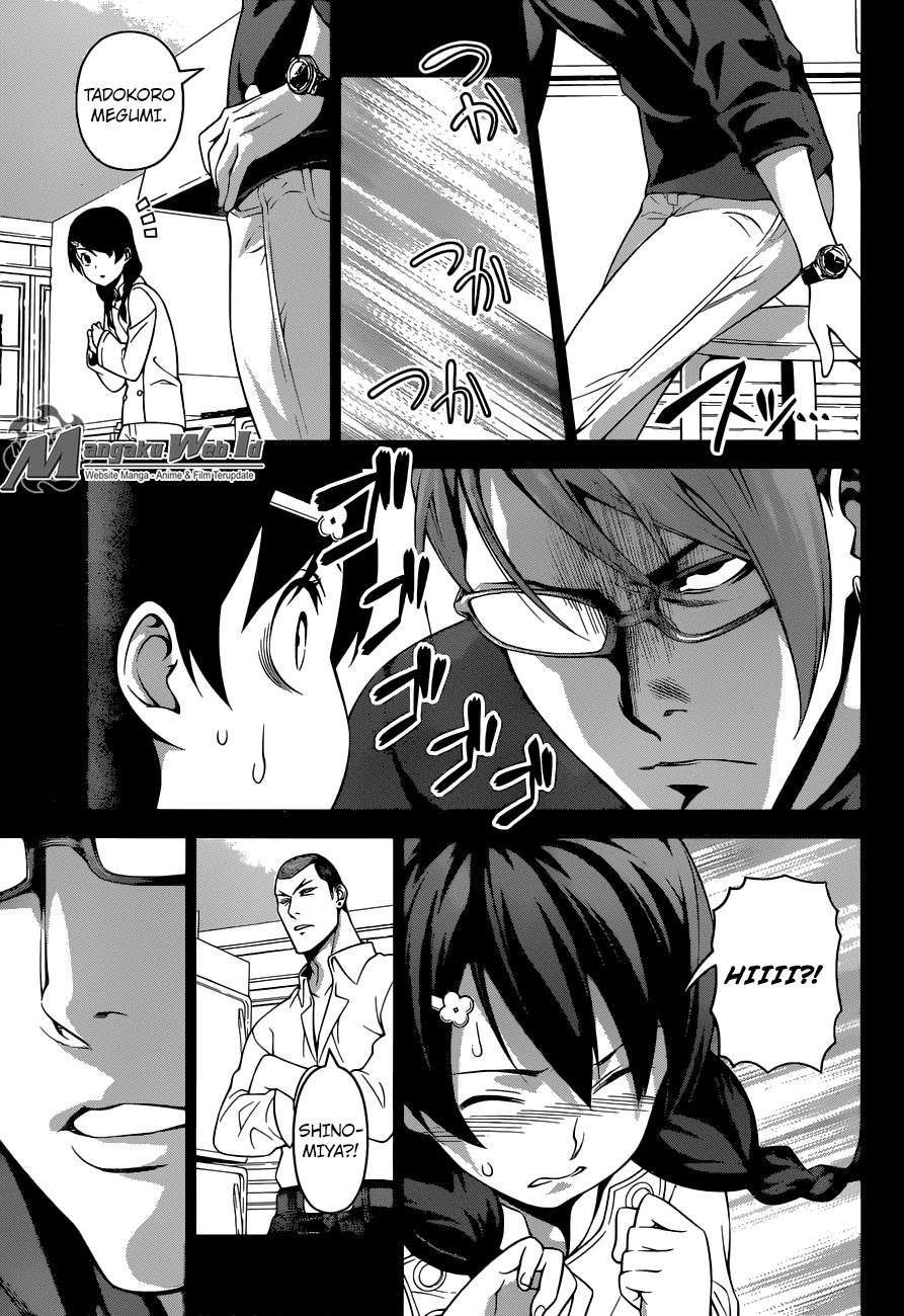 Chapter 230 - halaman 16