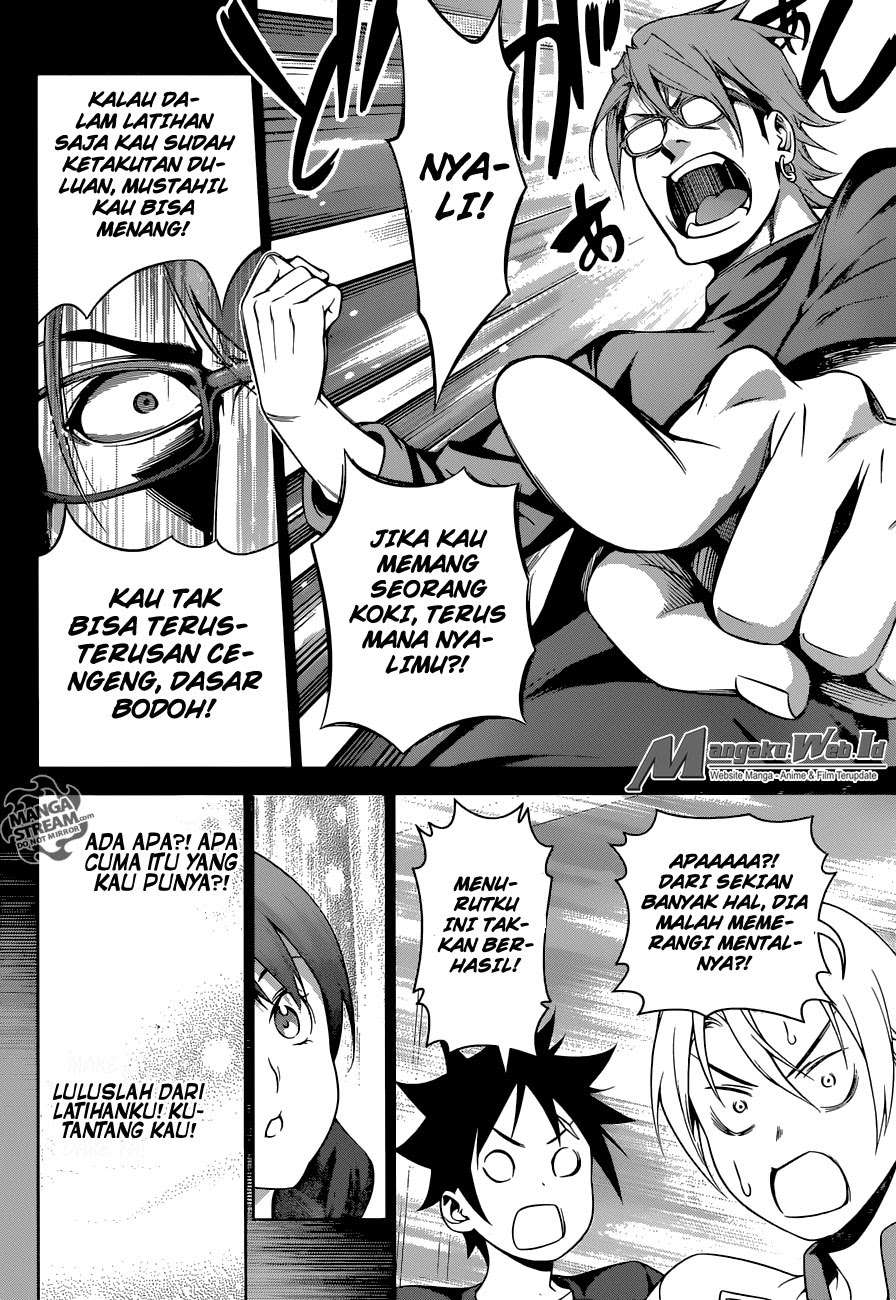 Chapter 230 - halaman 17