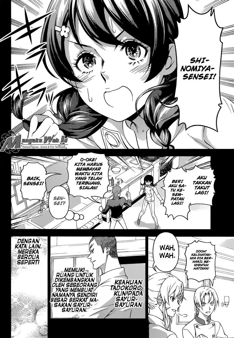 Chapter 230 - halaman 19