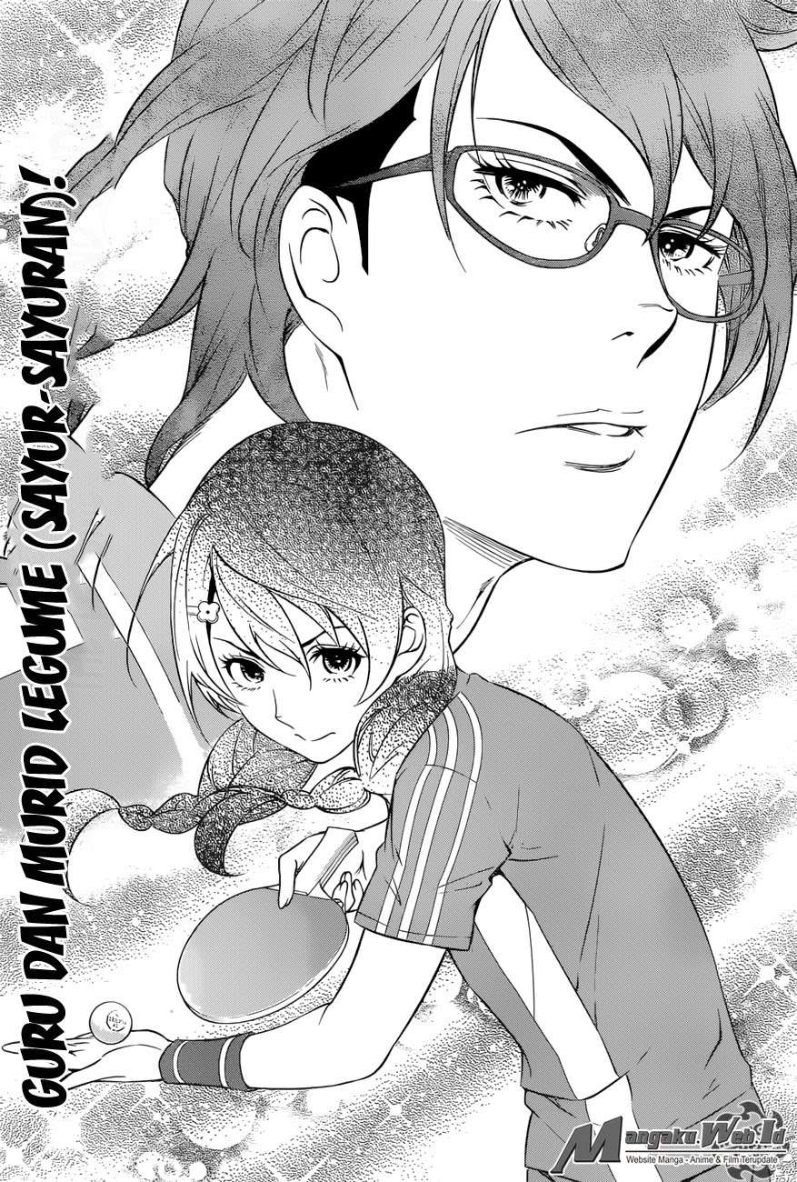 Chapter 230 - halaman 20