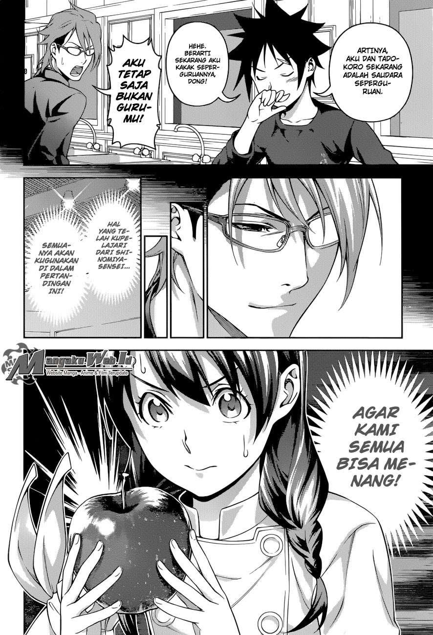 Chapter 230 - halaman 21