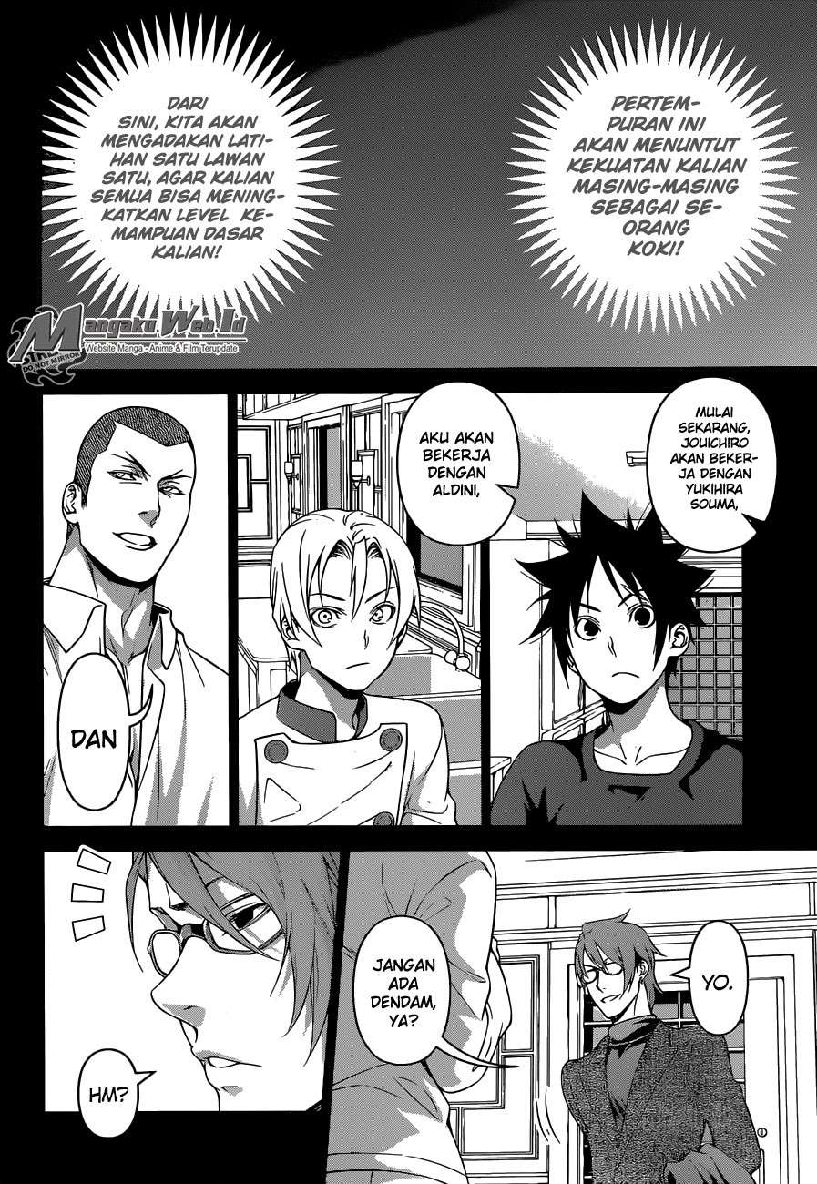 Chapter 230 - halaman 5