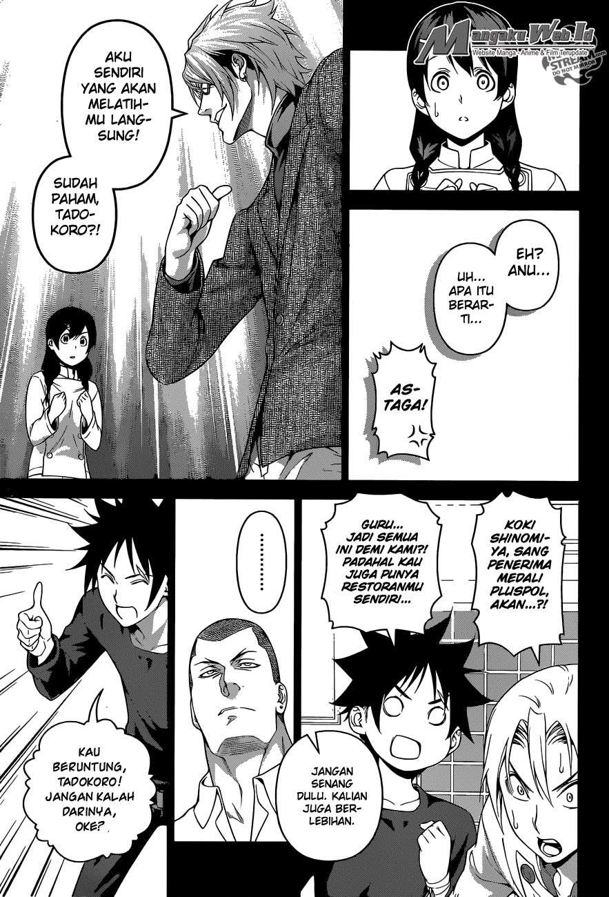 Chapter 230 - halaman 6