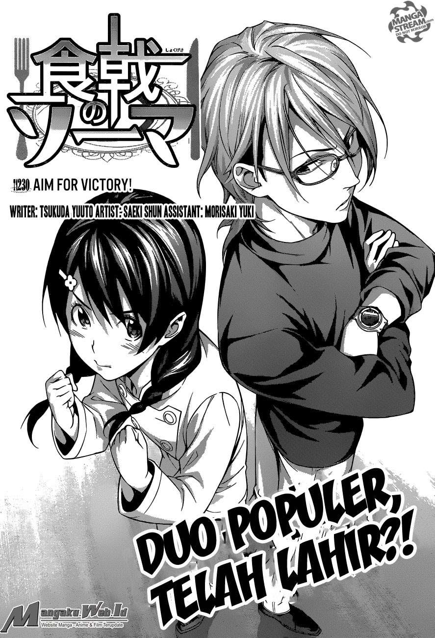 Chapter 230 - halaman 8