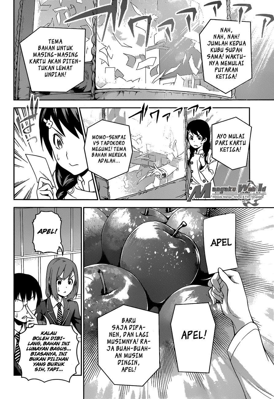 Chapter 230 - halaman 9