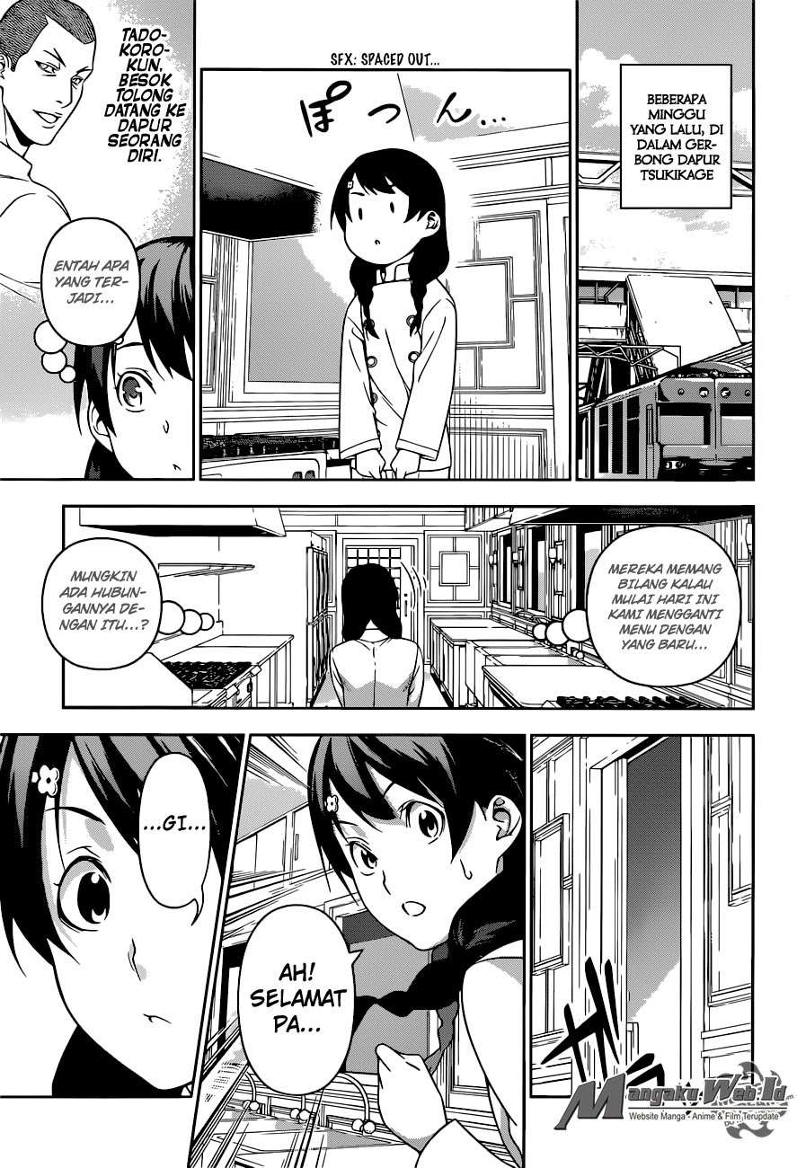 Chapter 229 - halaman 17