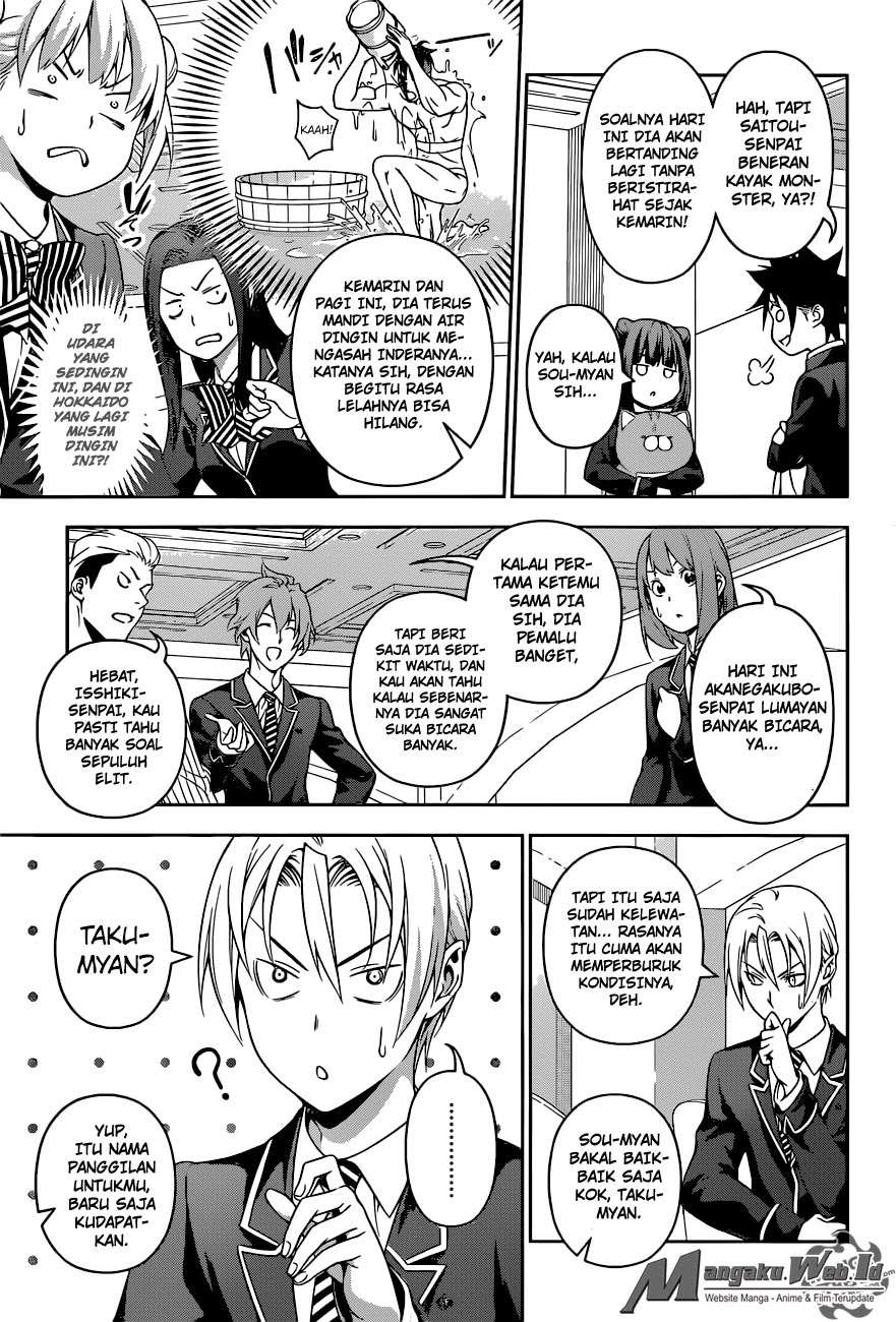 Chapter 229 - halaman 8