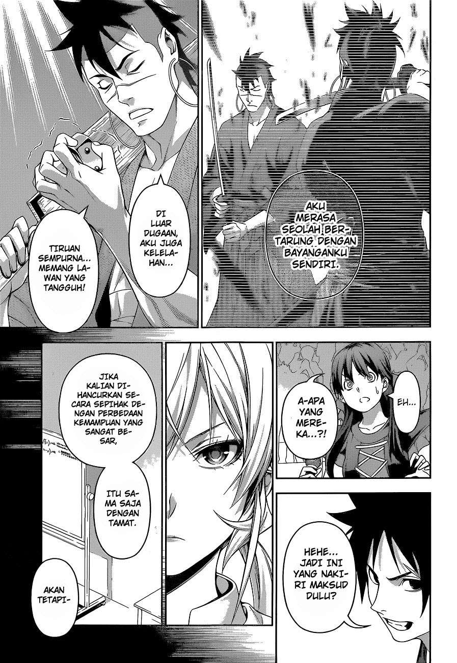 Chapter 228 - halaman 12