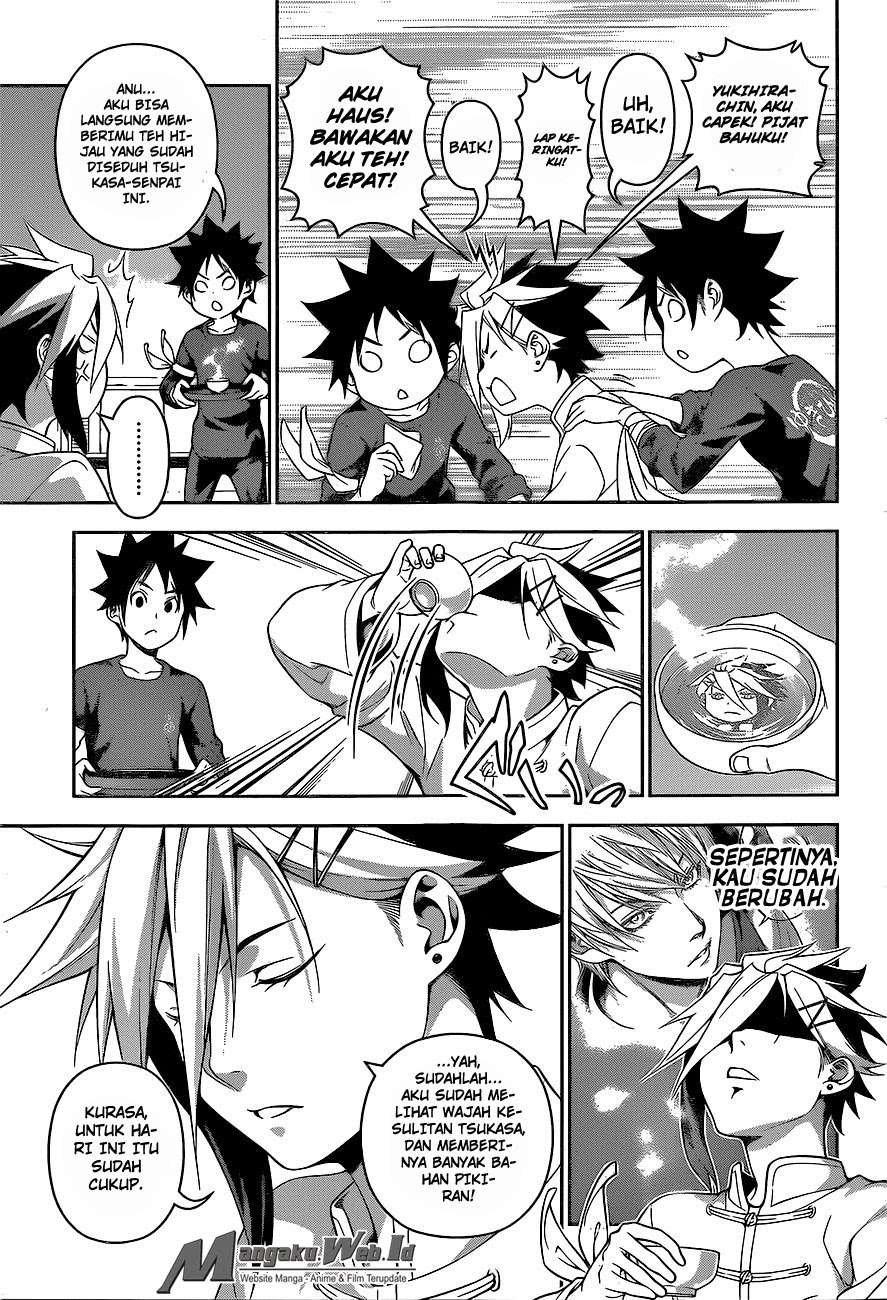 Chapter 228 - halaman 17