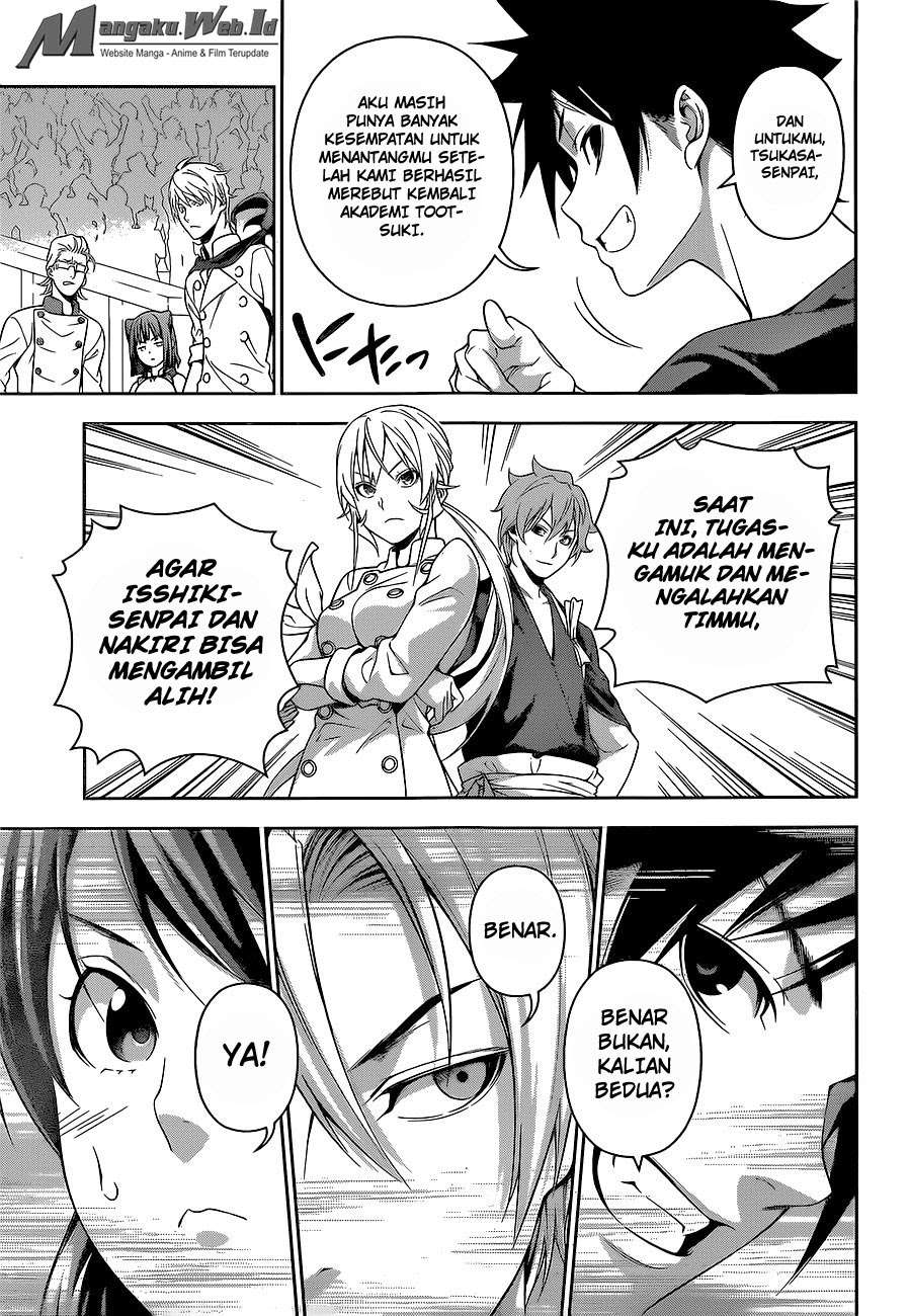 Chapter 228 - halaman 19