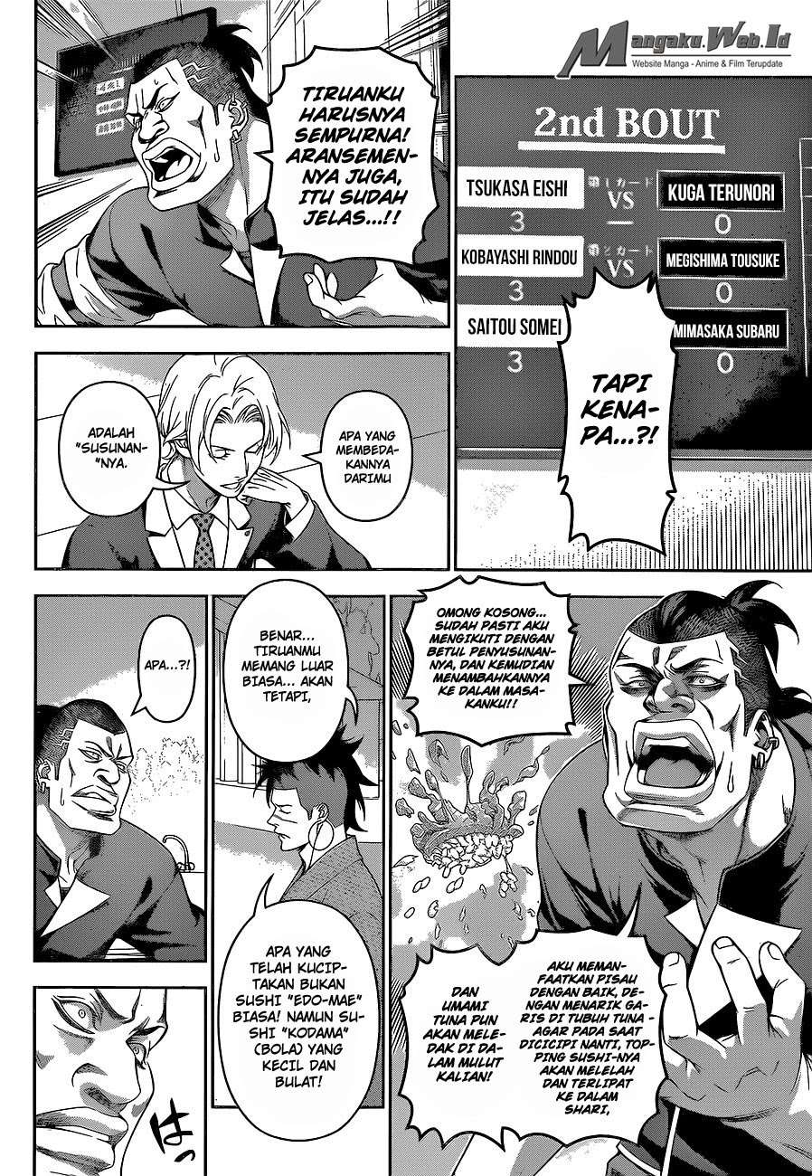Chapter 228 - halaman 5