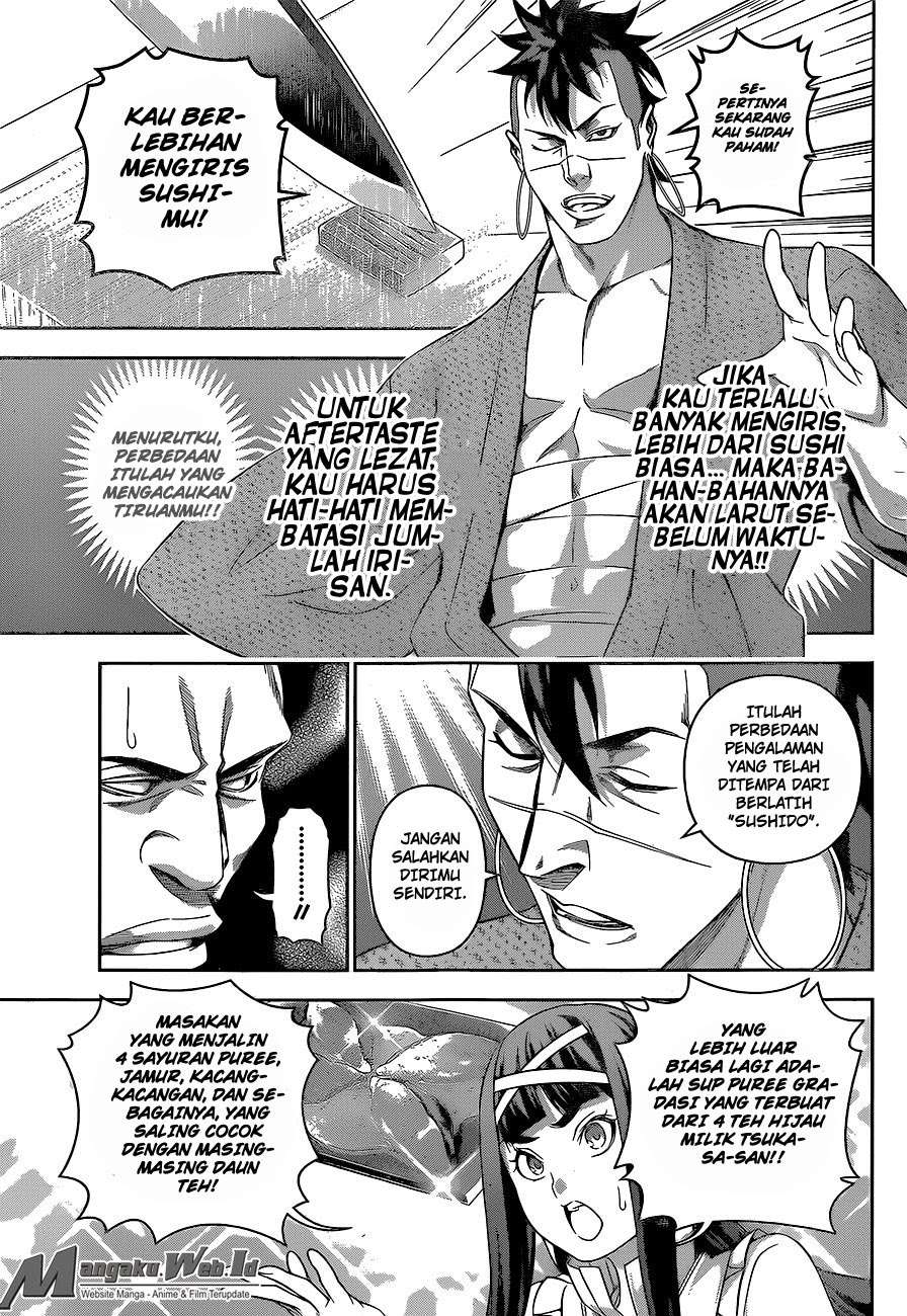 Chapter 228 - halaman 6