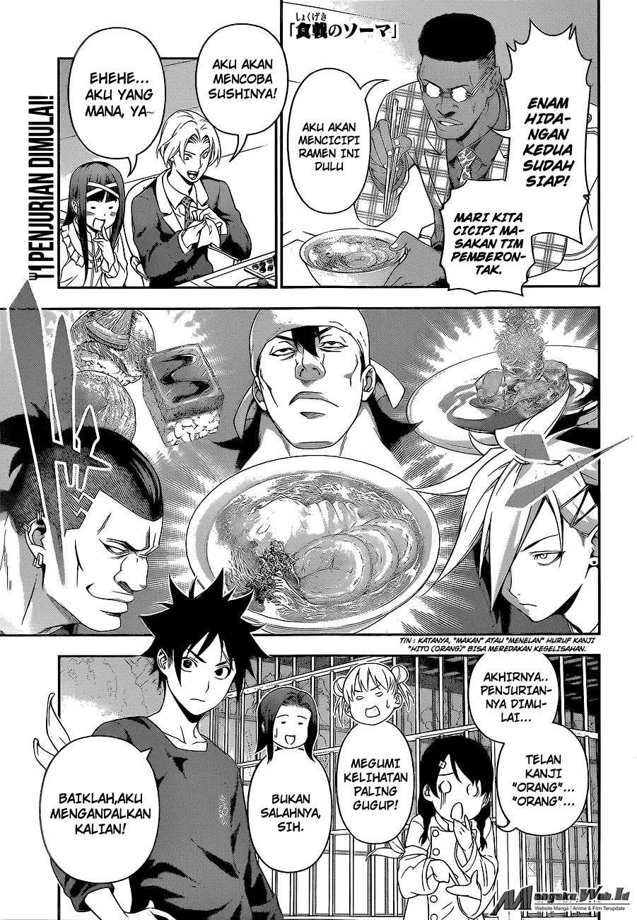 Chapter 227 - halaman 2