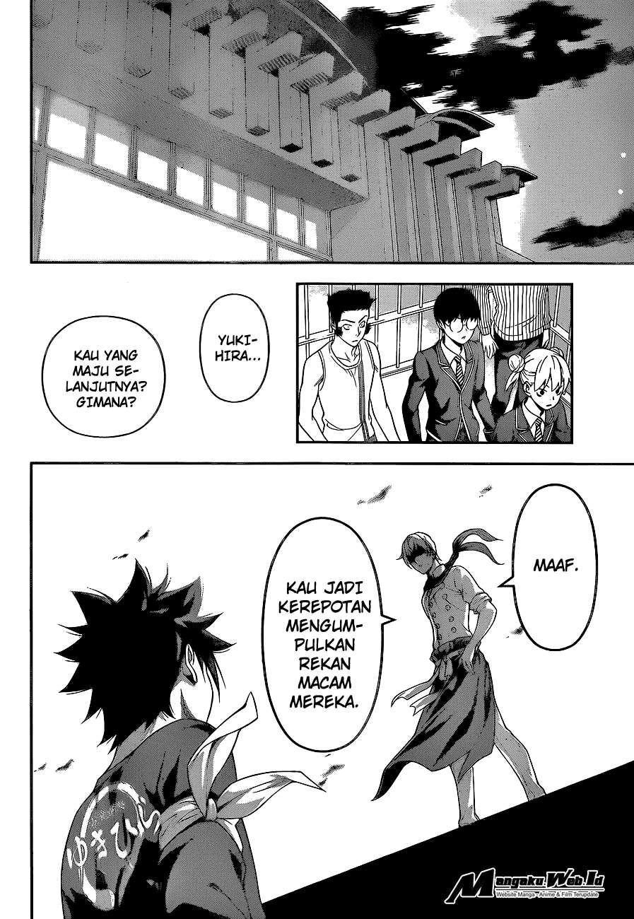 Chapter 227 - halaman 19