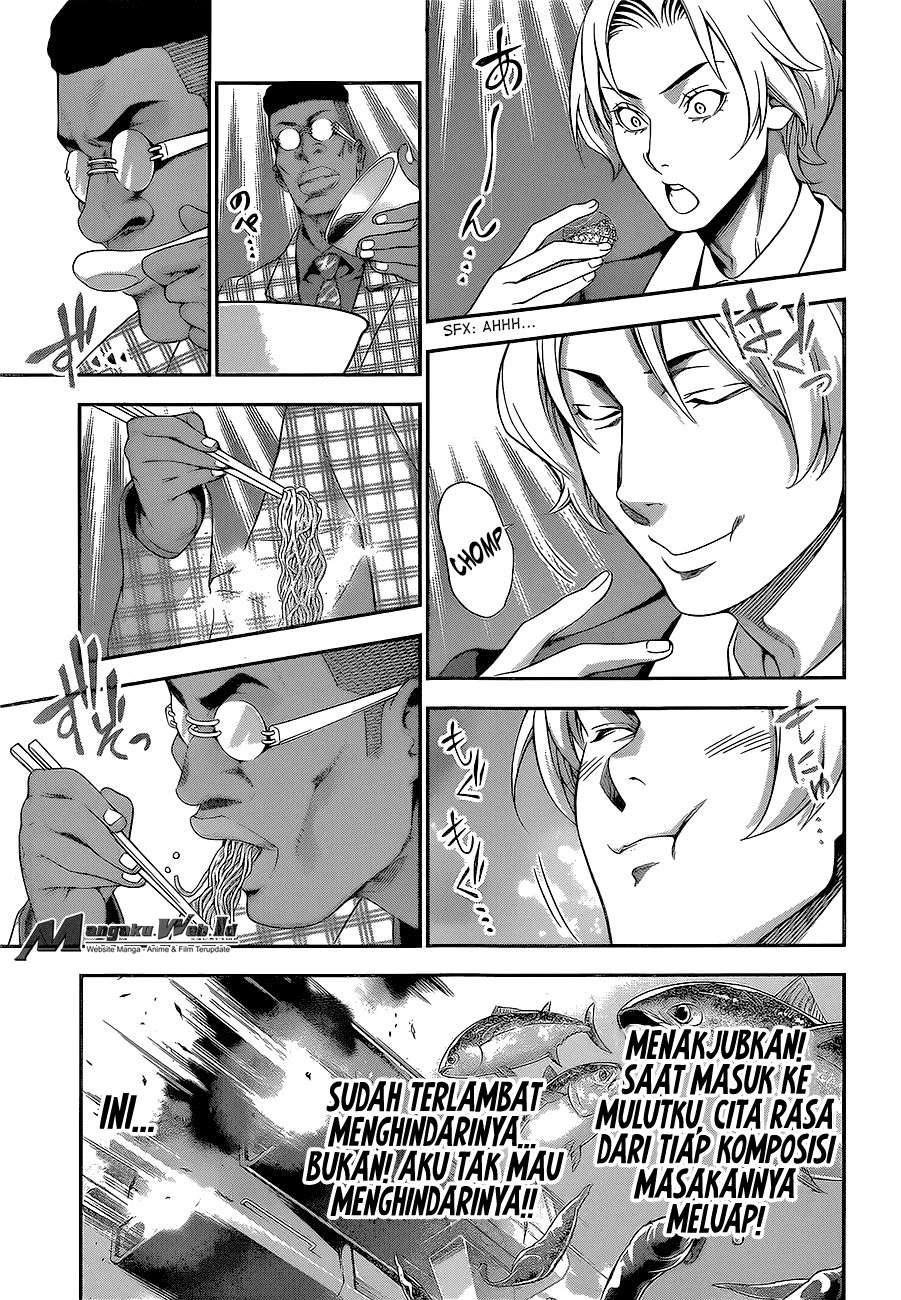 Chapter 227 - halaman 6