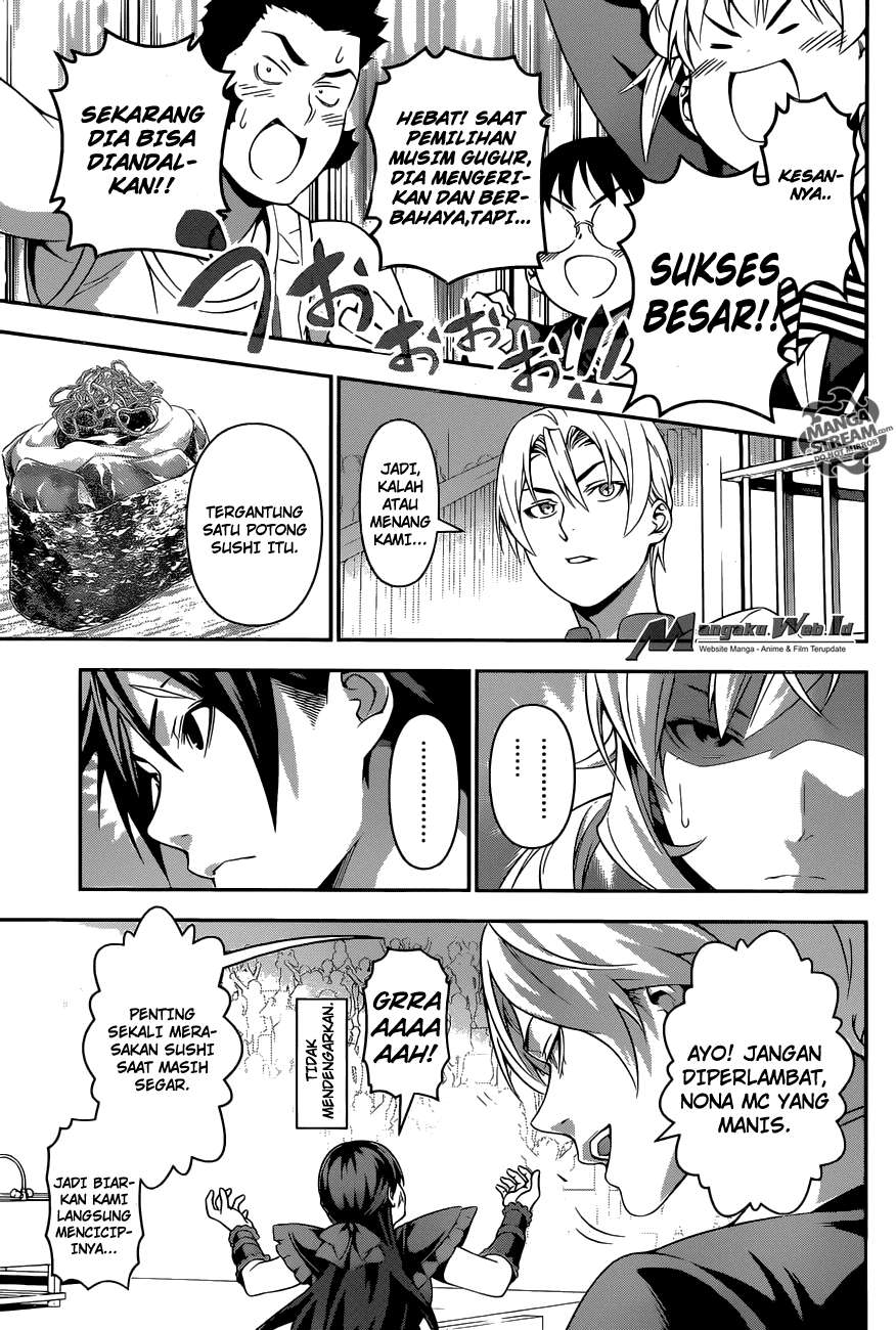 Chapter 226 - halaman 14