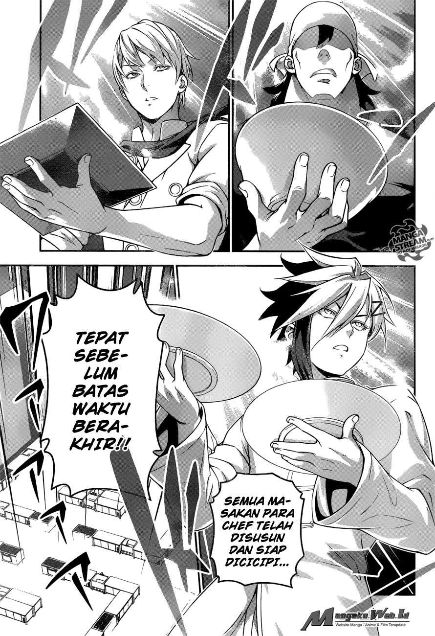 Chapter 226 - halaman 16