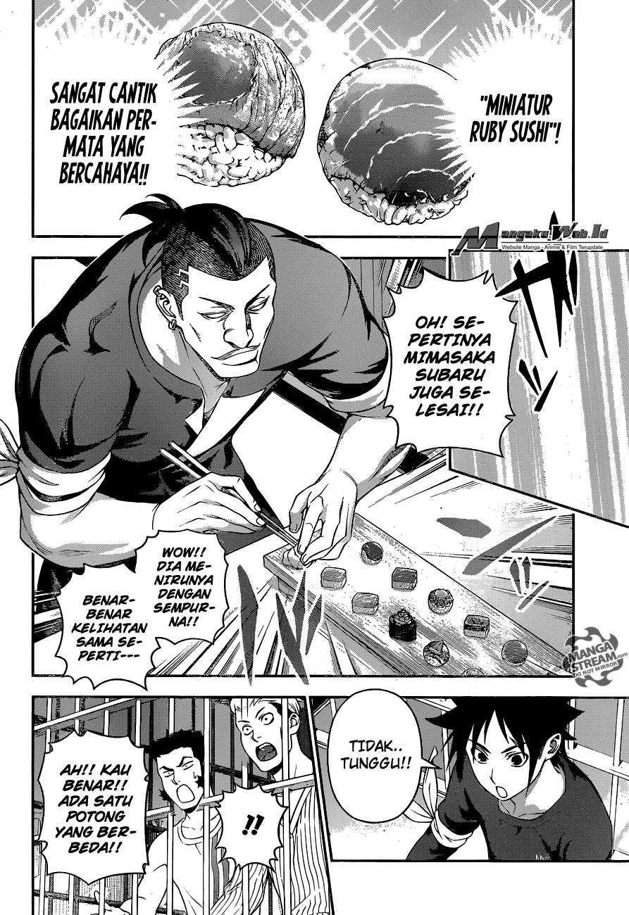 Chapter 226 - halaman 5