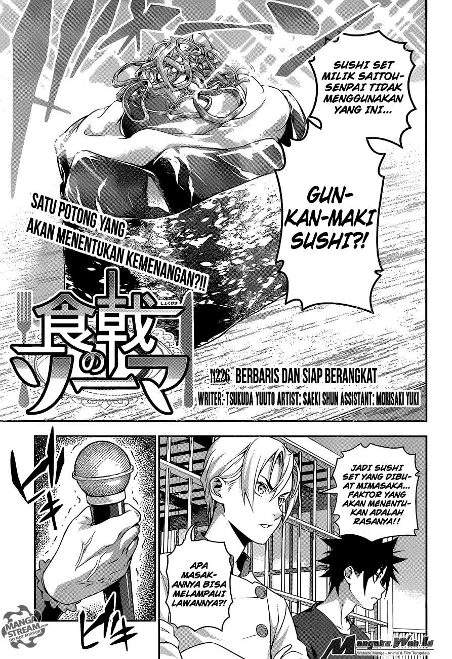 Chapter 226 - halaman 6