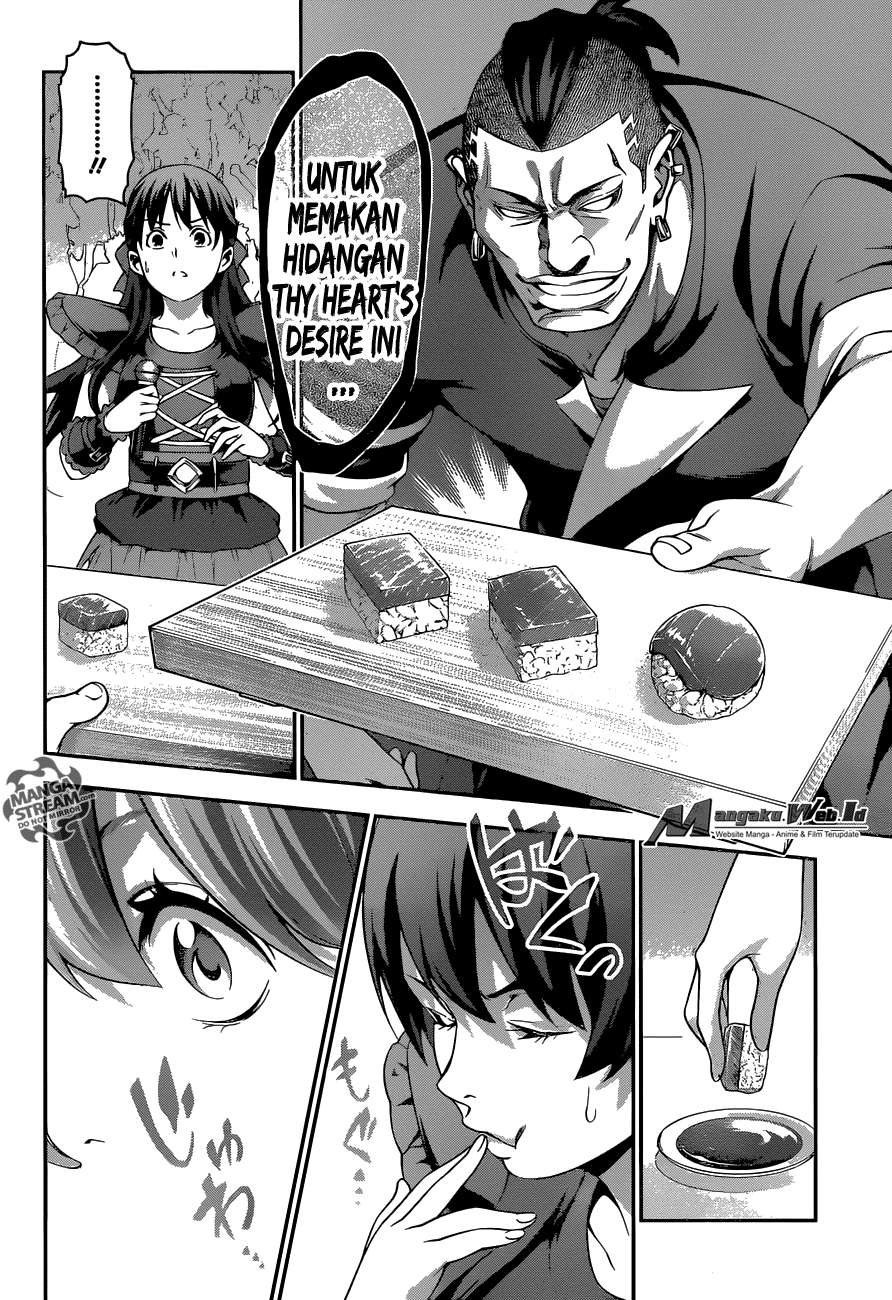 Chapter 226 - halaman 9