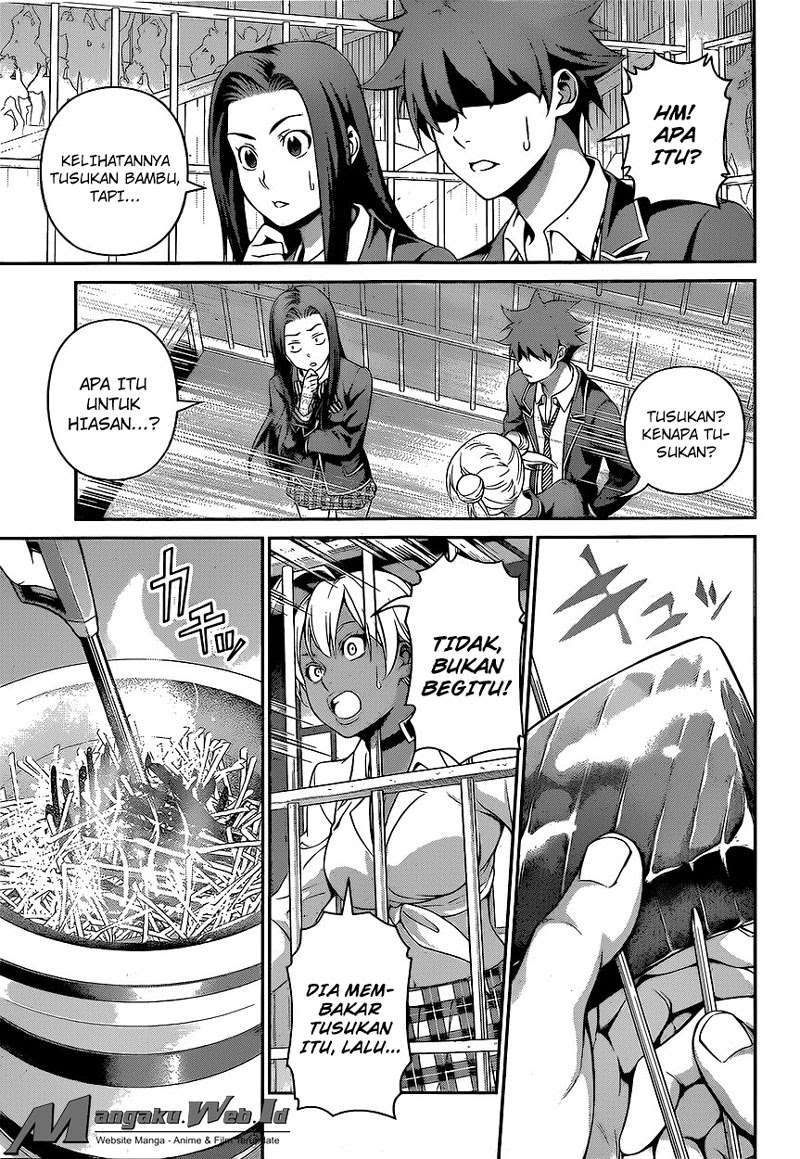 Chapter 225 - halaman 12