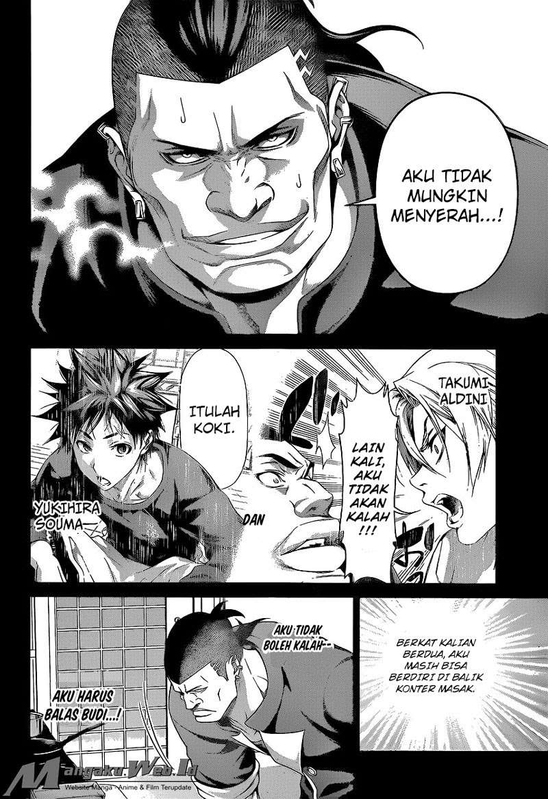 Chapter 225 - halaman 15