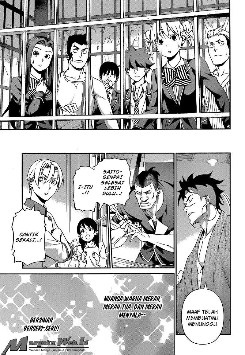 Chapter 225 - halaman 19