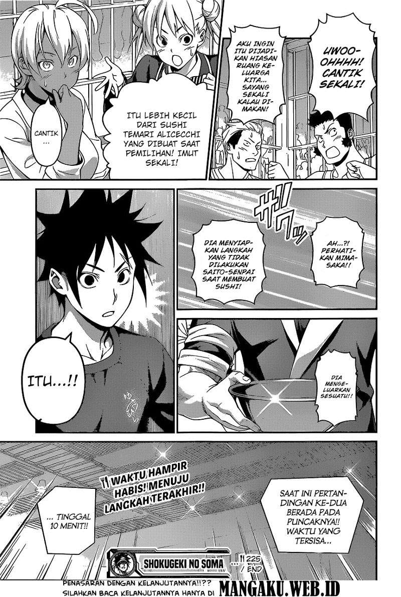Chapter 225 - halaman 21
