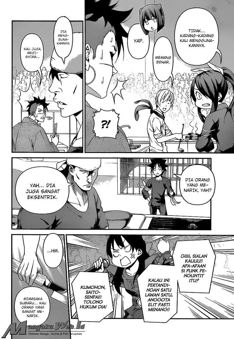 Chapter 225 - halaman 5