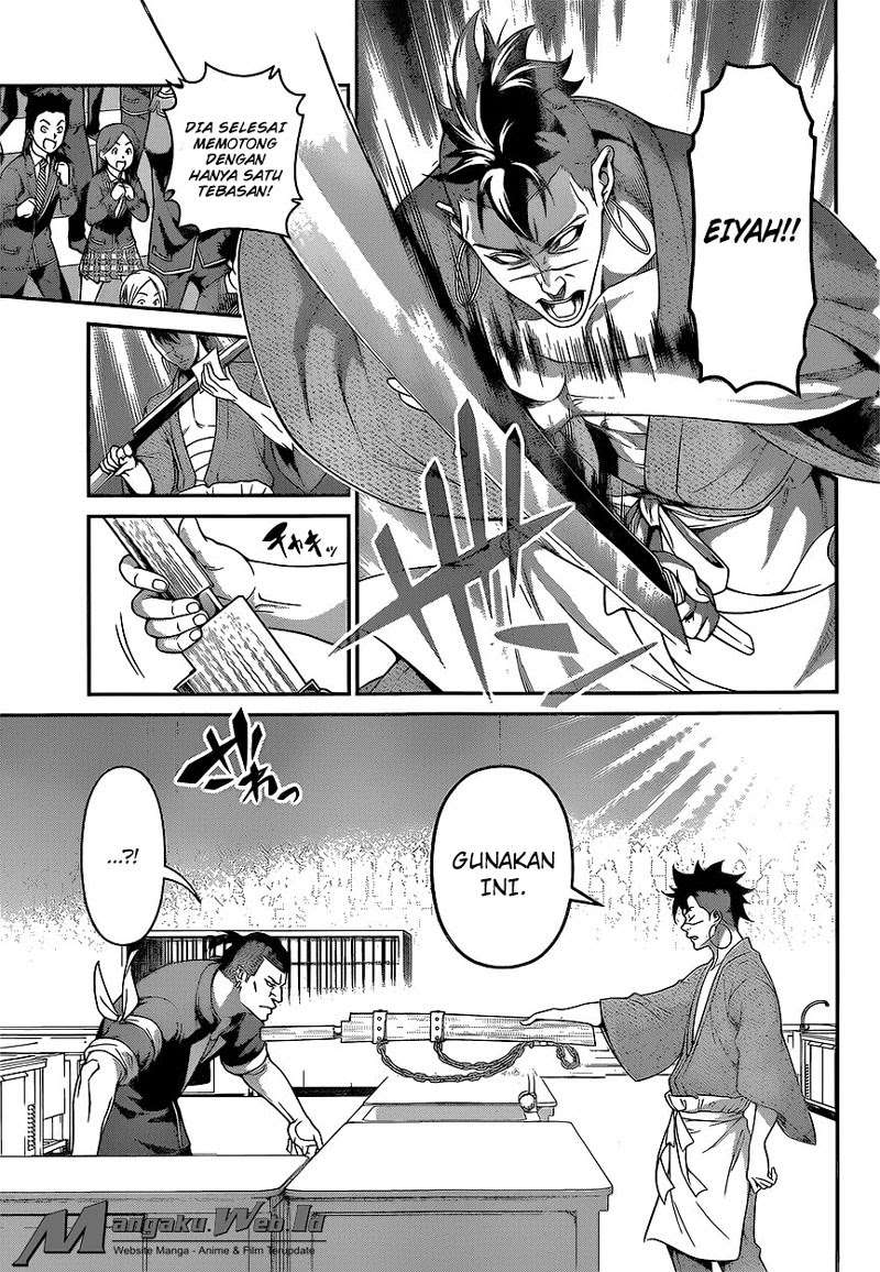 Chapter 225 - halaman 6