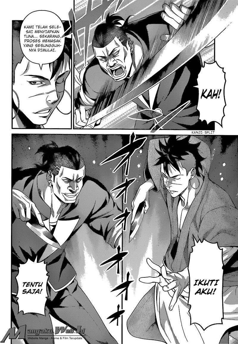 Chapter 225 - halaman 9