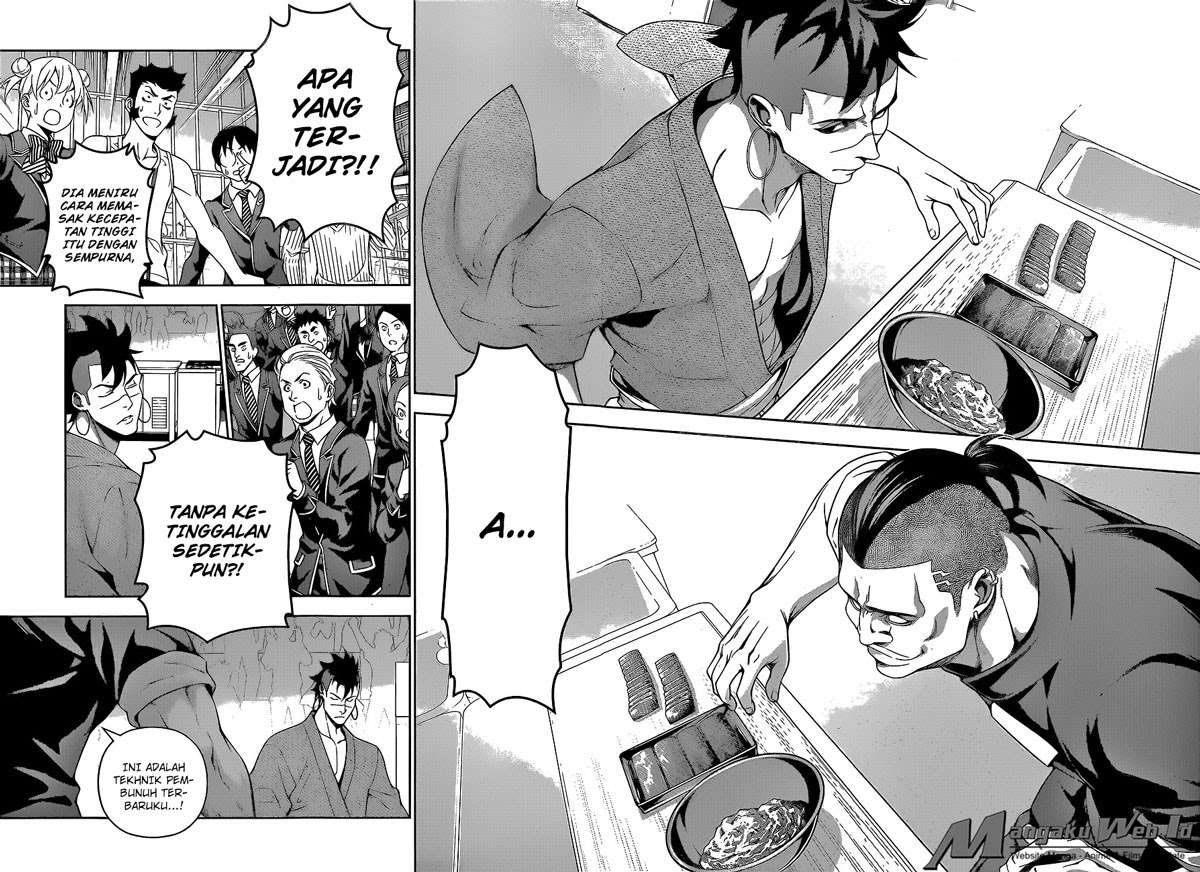 Chapter 224 - halaman 14