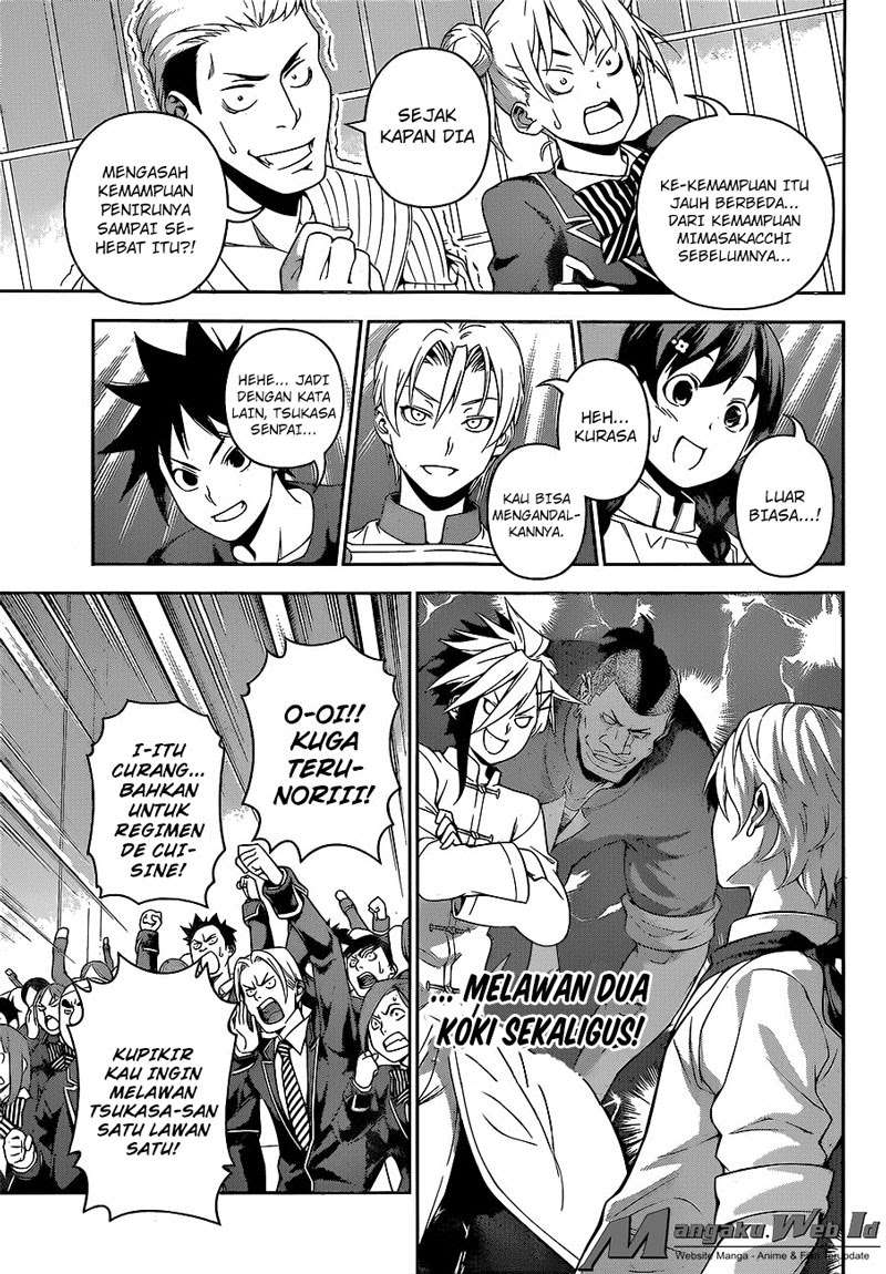 Chapter 224 - halaman 16