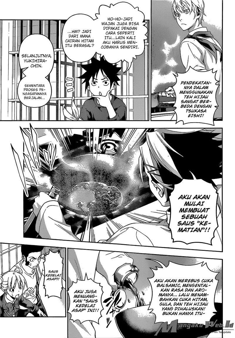 Chapter 224 - halaman 6