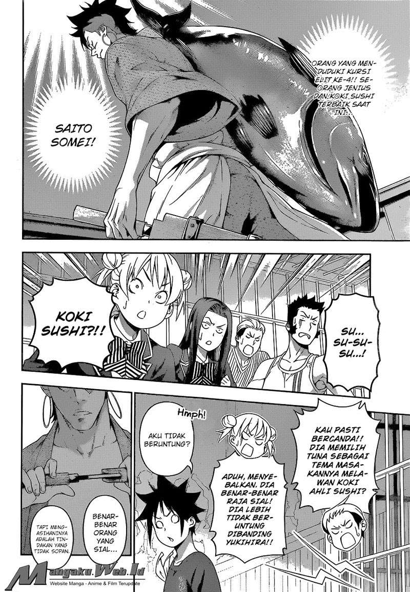 Chapter 224 - halaman 9