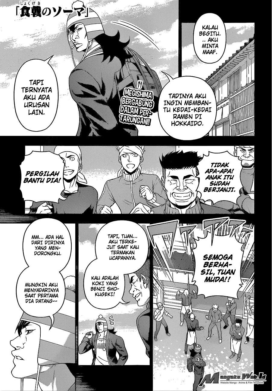 Chapter 223 - halaman 2
