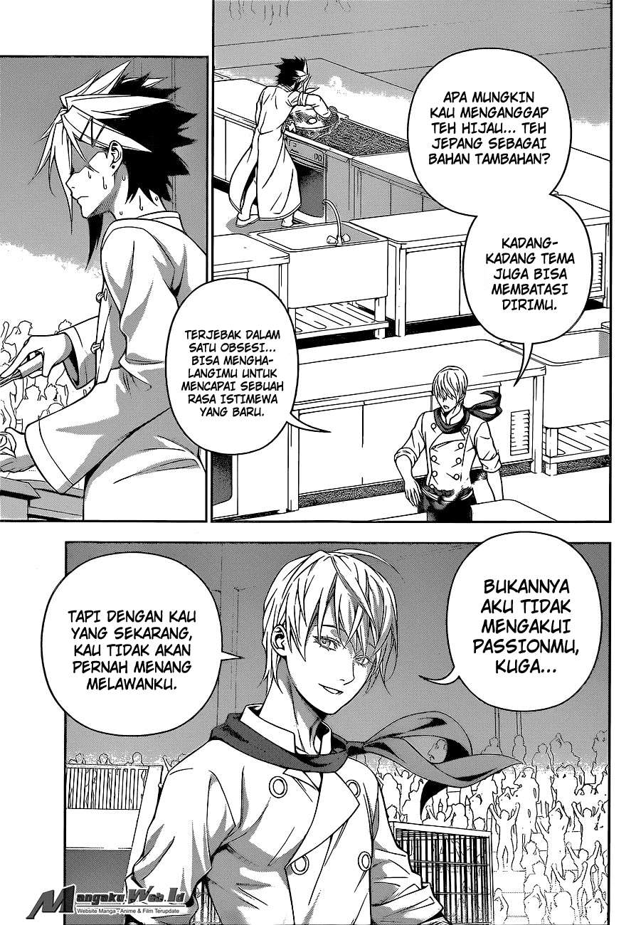 Chapter 223 - halaman 12