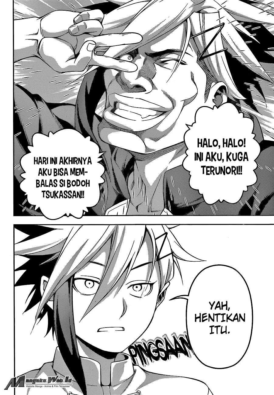 Chapter 223 - halaman 17