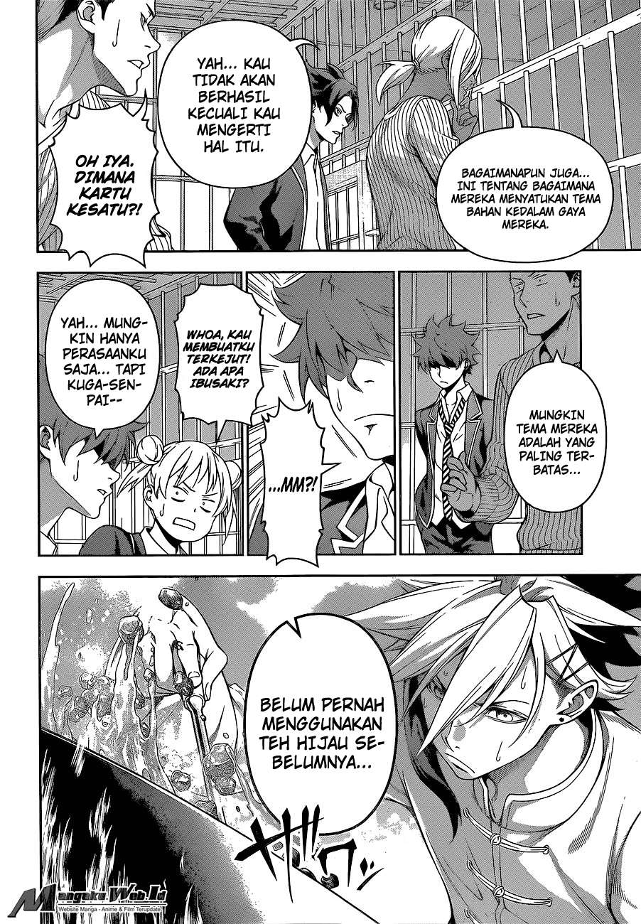 Chapter 223 - halaman 4