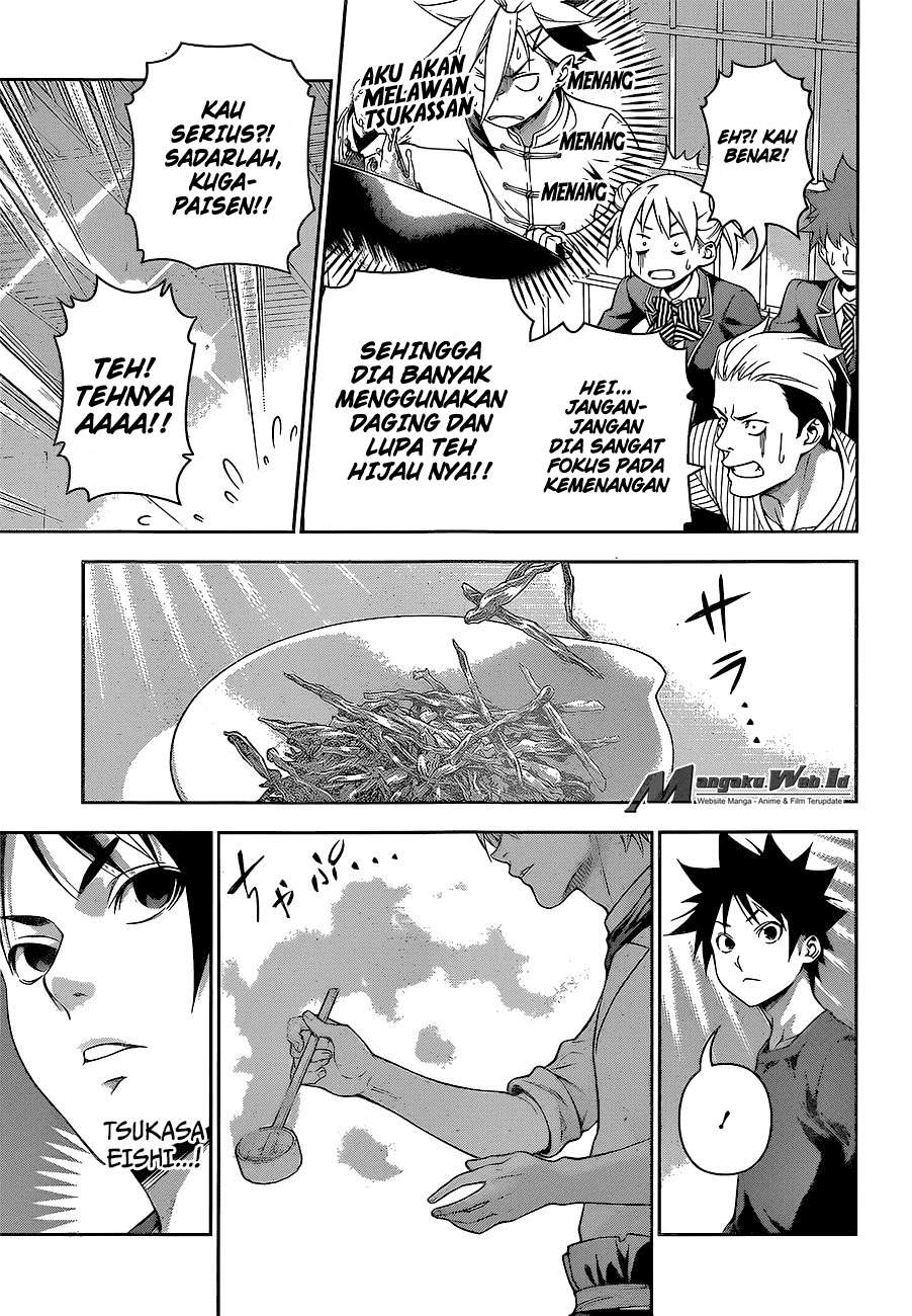 Chapter 223 - halaman 5