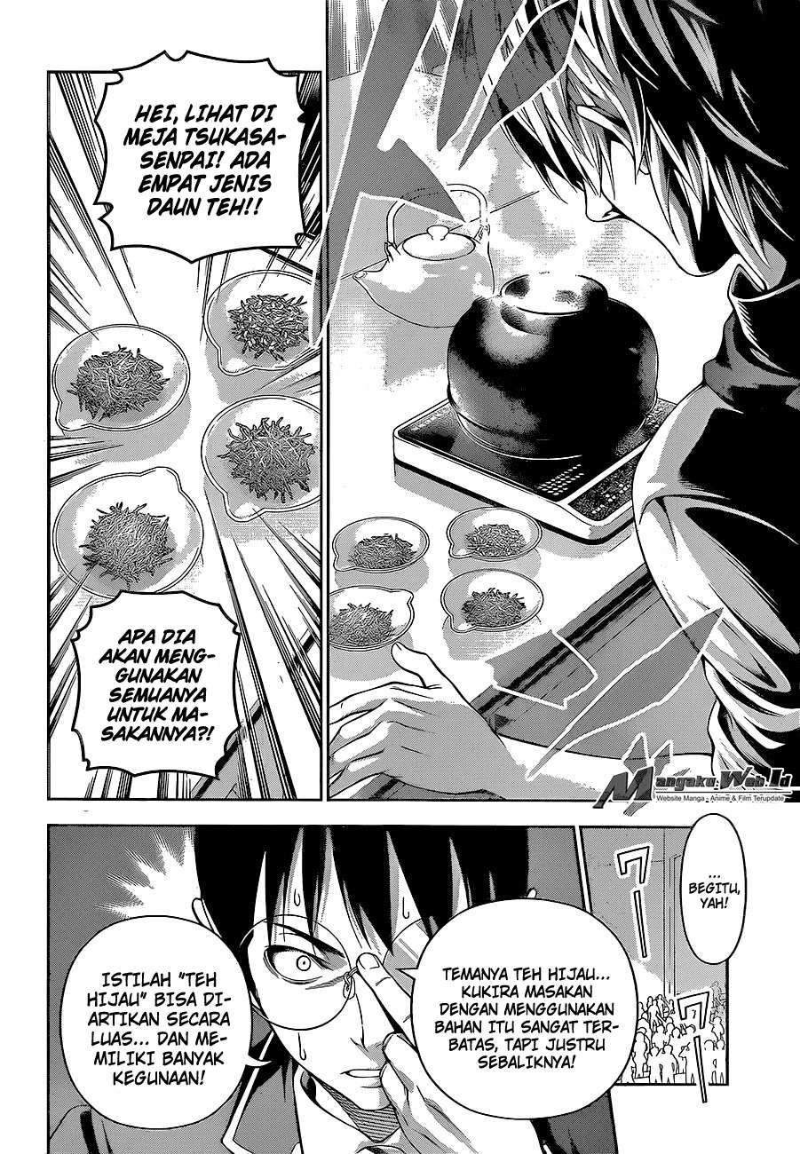 Chapter 223 - halaman 6
