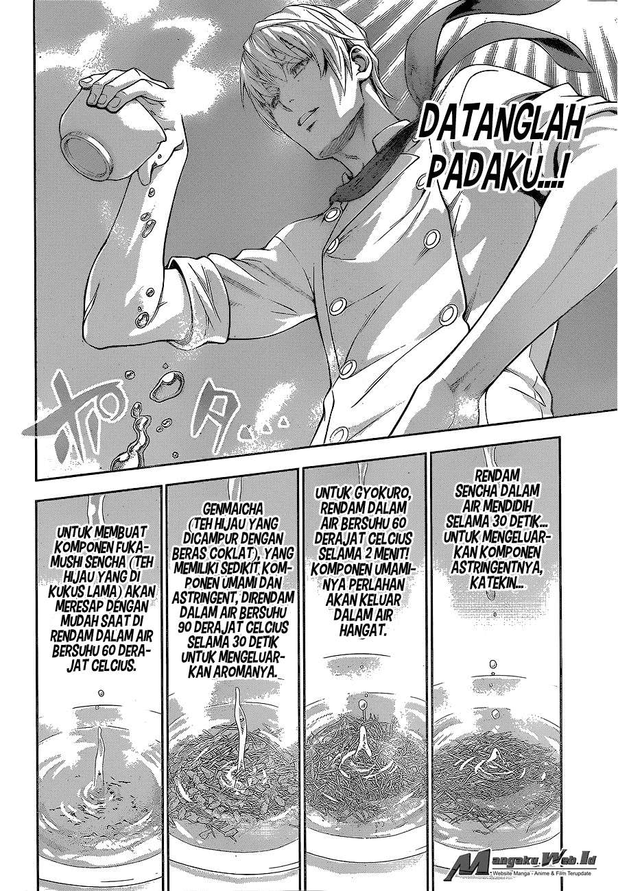 Chapter 223 - halaman 8