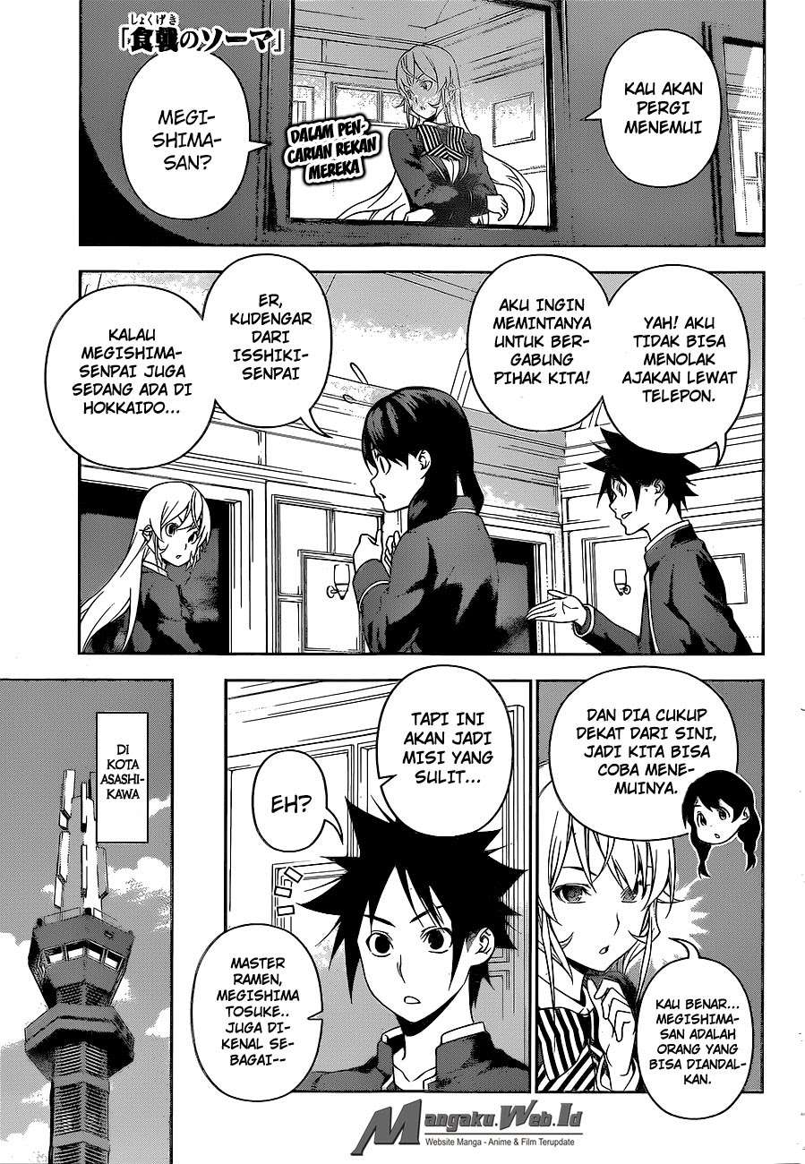 Chapter 222 - halaman 2