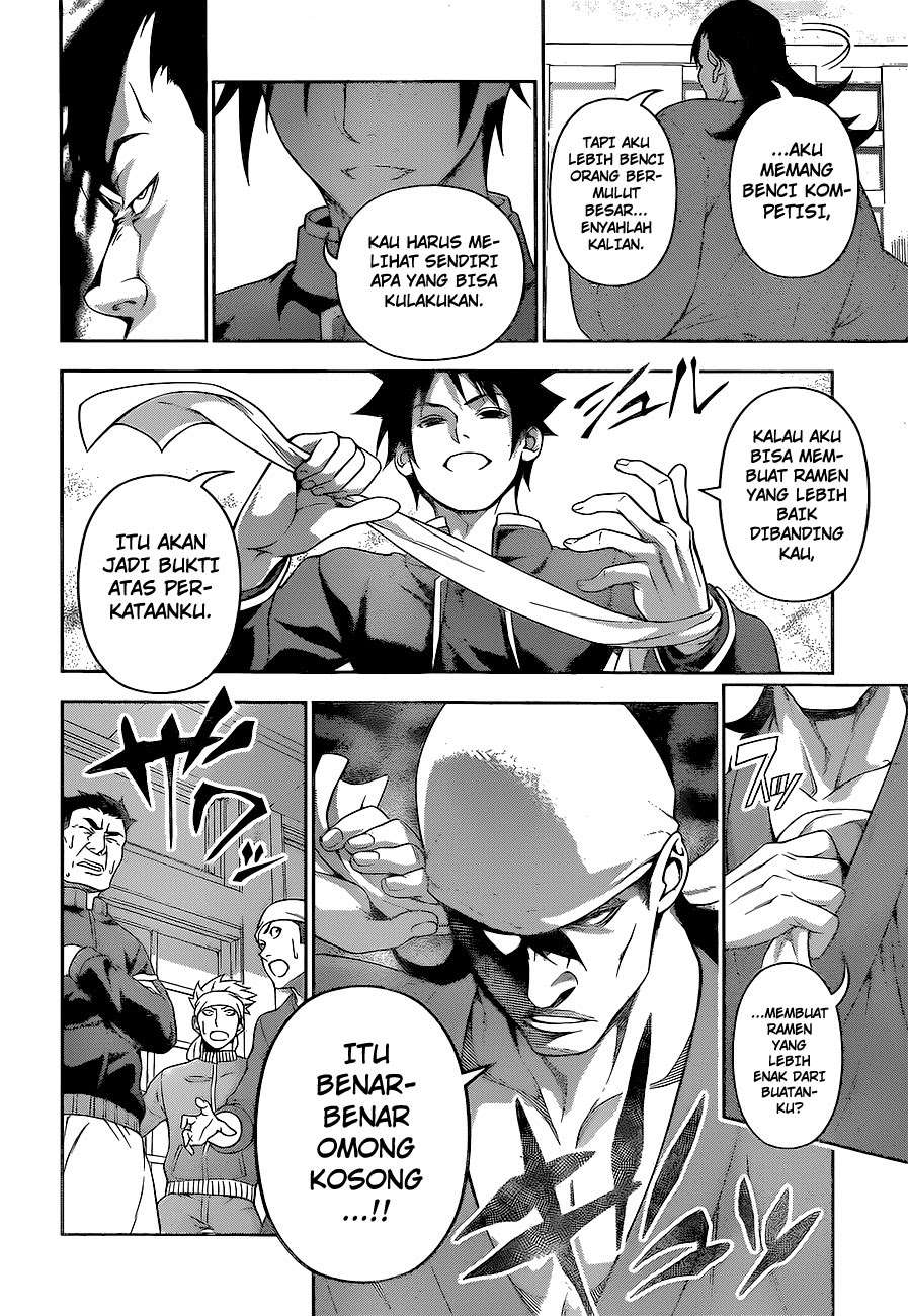 Chapter 222 - halaman 13
