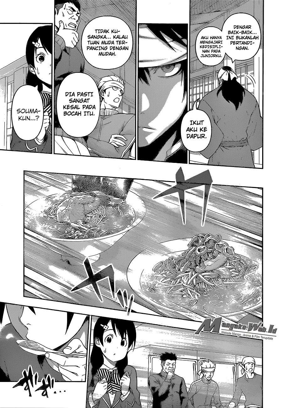 Chapter 222 - halaman 14