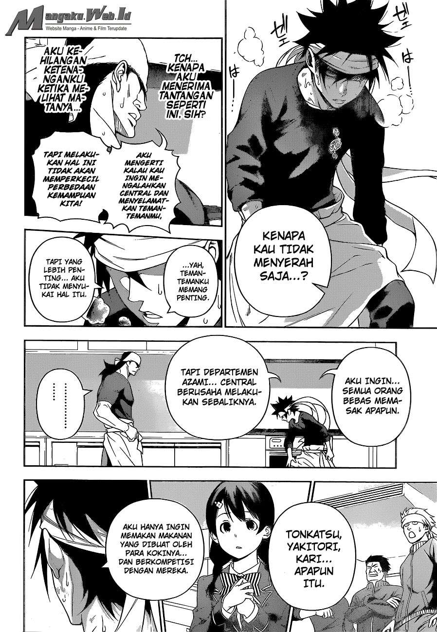 Chapter 222 - halaman 17