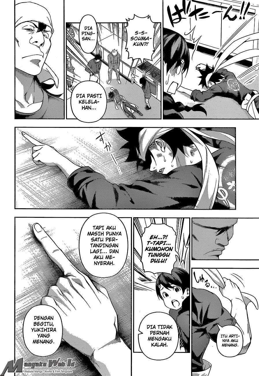 Chapter 222 - halaman 19