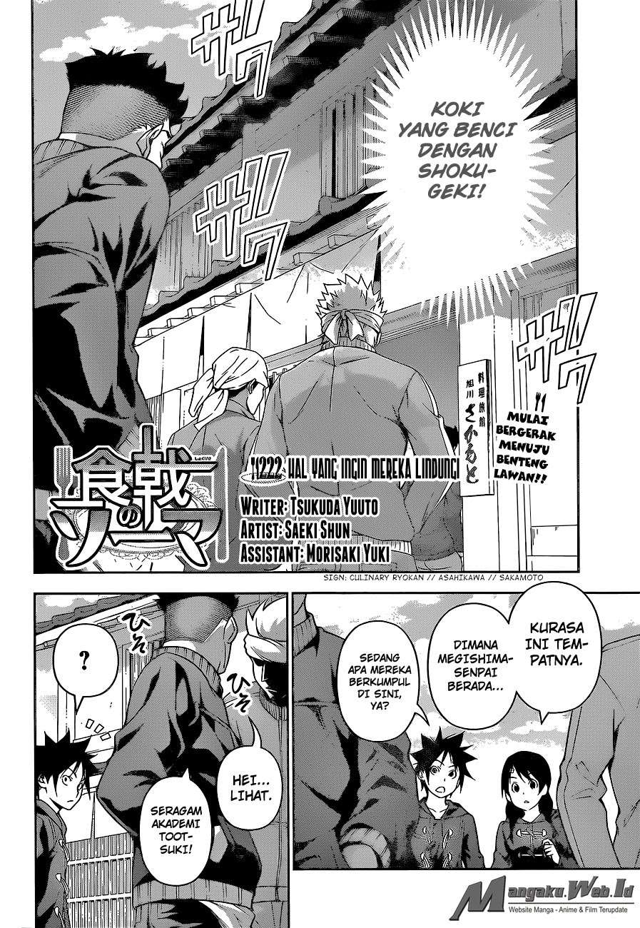 Chapter 222 - halaman 3